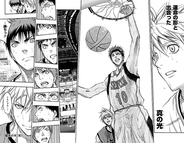 #11.誠凛高校 vs 海常高校(ウインターカップ準決勝第二試合)