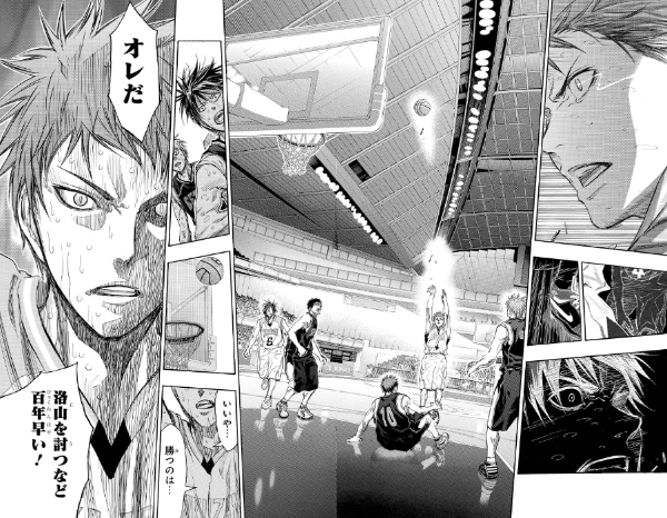 #12.誠凛高校 vs 洛山高校(ウインターカップ決勝)